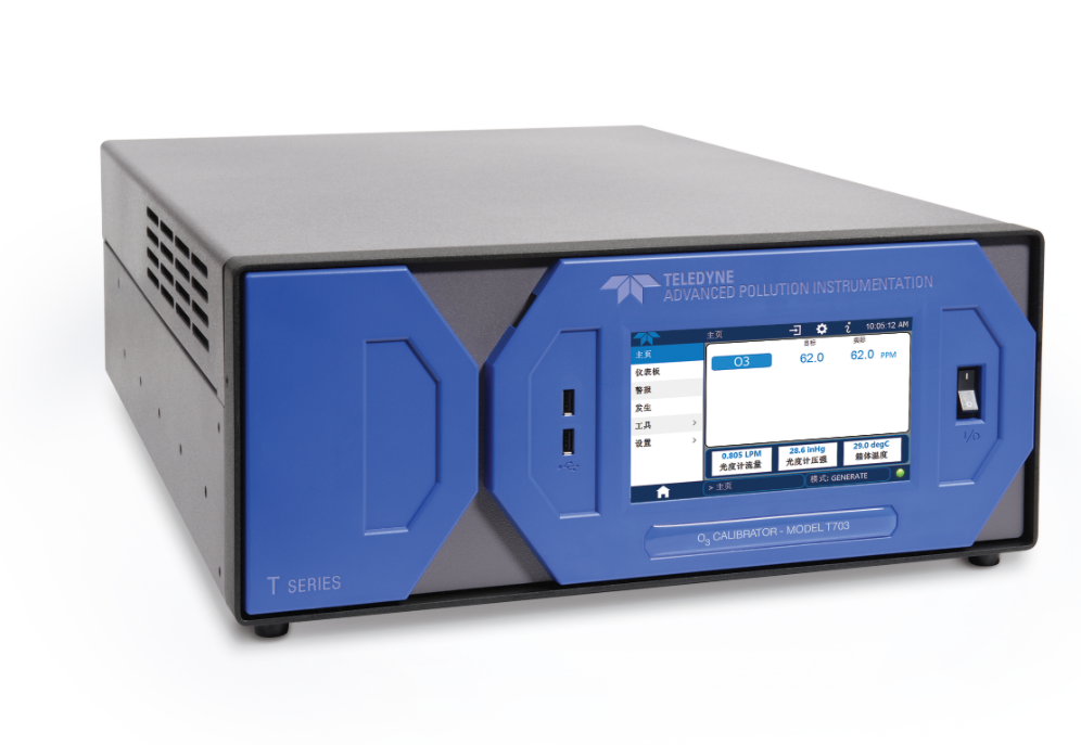 校準(zhǔn)臭氧檢測儀干擾及消除