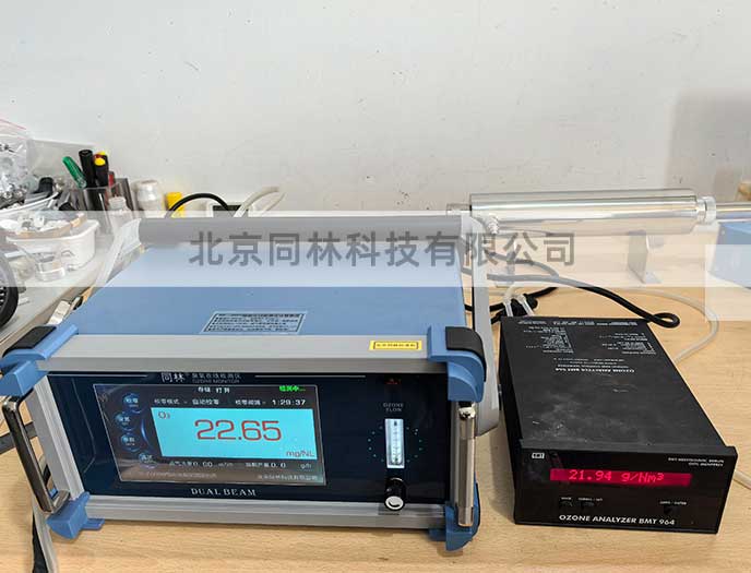 德國BMT 954臭氧分析儀維修完成